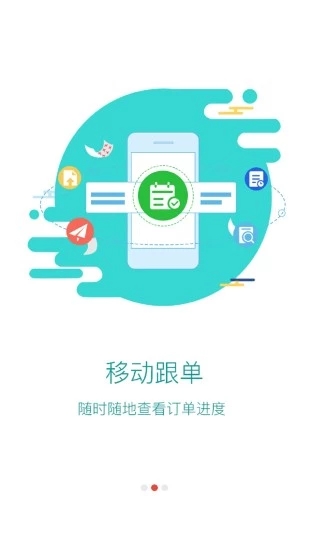 大米印  v3.62图2