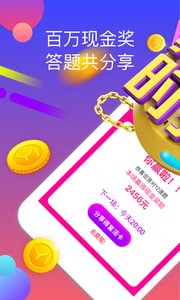 黄金时刻  v1.0.3图1