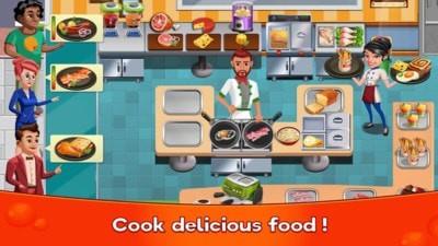 烹饪咖啡馆  v1.1.9图1