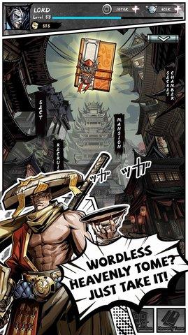 Lost  v1.0.010图3