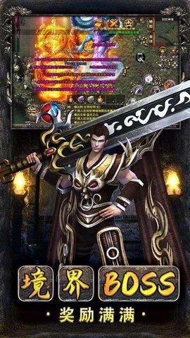 复古热血之美杜莎传奇  v1.0图2