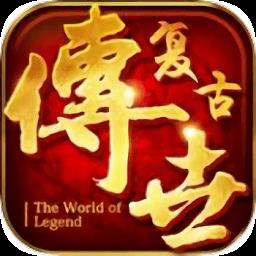 地下城与勇士M韩服