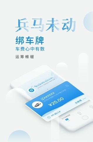 好多位  v1.0.0图1