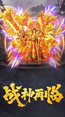 长宁沉默传奇  v1.1.0图2