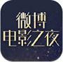 地下城与勇士M韩服