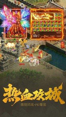 长宁沉默传奇  v1.1.0图1
