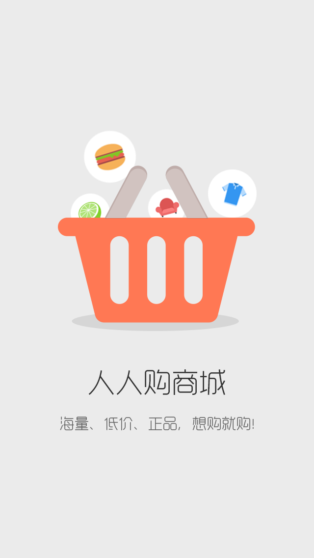 9580商城  v4.1.15图4