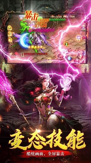 蓝天忘忧录  v1.0.0图2