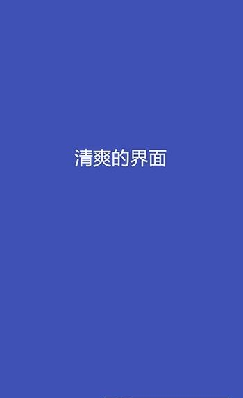 心阅