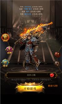 七煌沉默高爆版