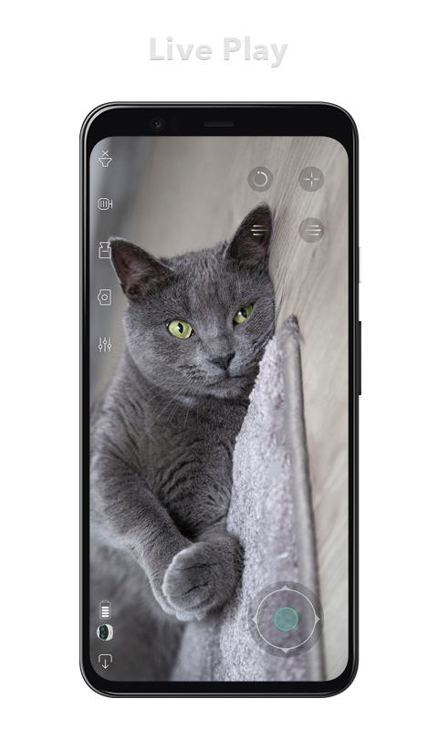 一宝  v1.5.5.1图3