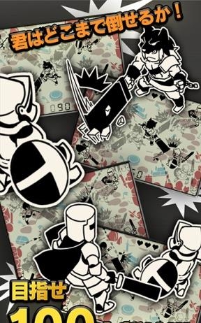 狂战士  v1.0.1图3