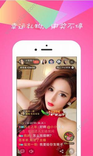ABC云盒  v1.2图3
