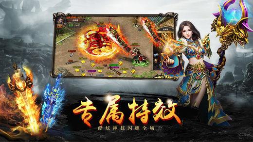 网吧复古  v1.0图1