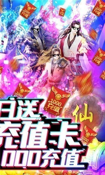 九尾  v2.2.09图2
