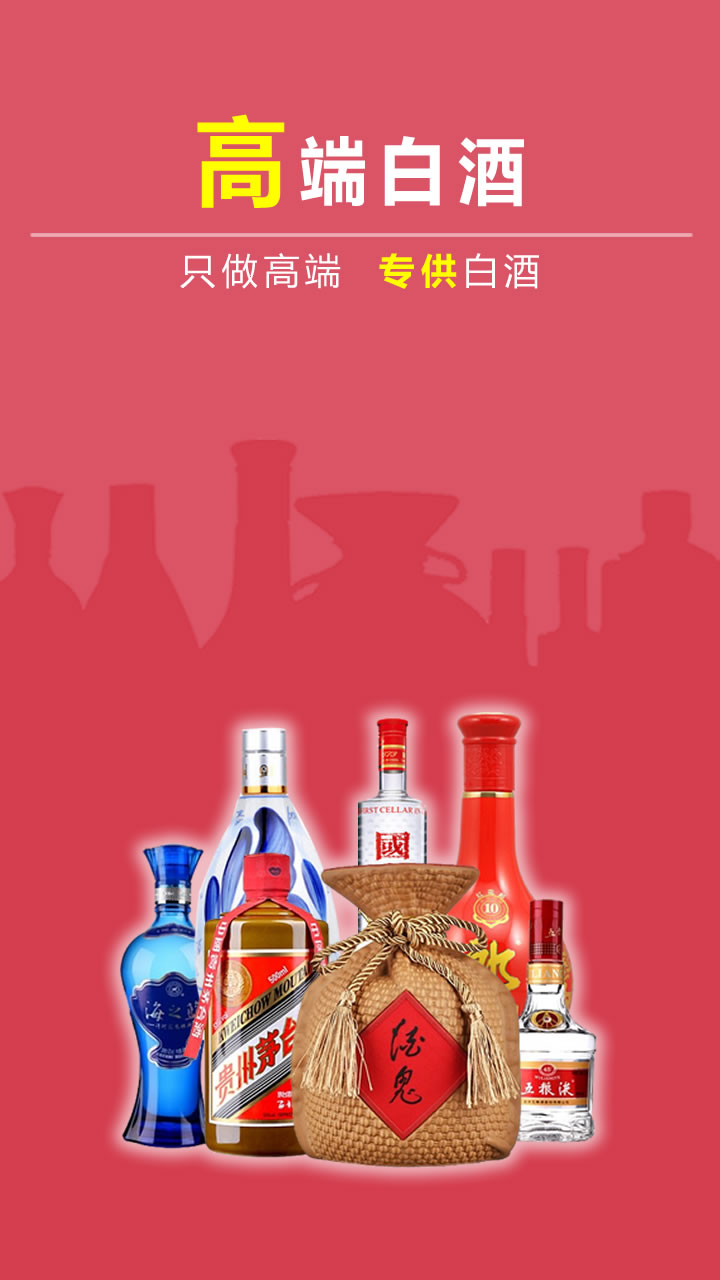 519真快  v1.1.8图1