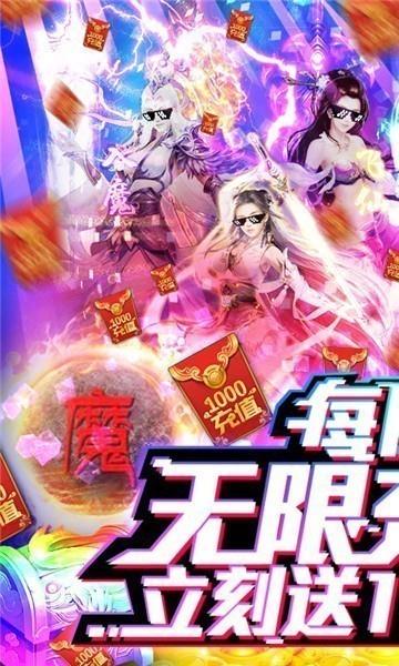 九尾  v2.2.09图1