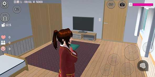 樱花校园模拟器追风汉化版  v6.1.0.7图1