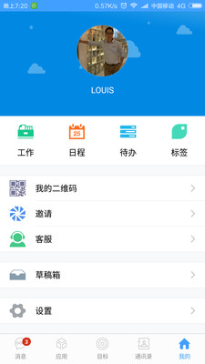 100%目标