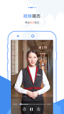 职卓用户端  v4.0.4图4