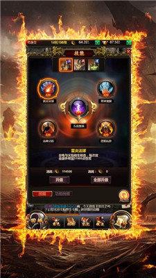 沙城复古版  v1.0图1