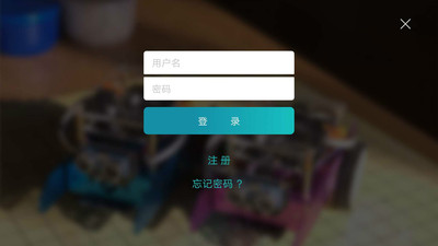 块编程  v1.5.2图2