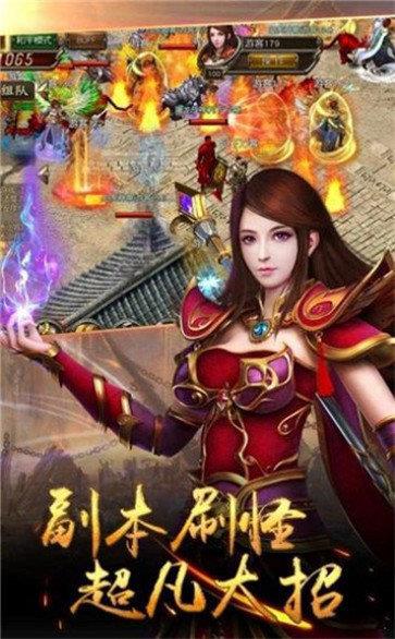 一秒十刀刀刀切割传奇  v1.0图3