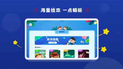 AClassroom
