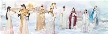 香蜜沉沉烬如霜  v2.0.0图2