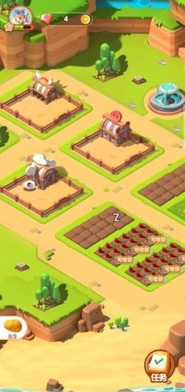 开心大丰收  v1.1图2