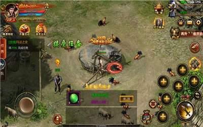 七玩神途2单职业打金版  v1.0.1.3800图1
