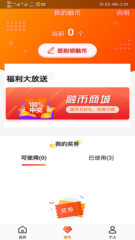 全项城
