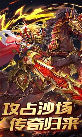 至尊毒狗传奇