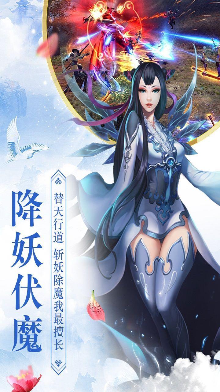 烟雨长安  v6.4.0图1