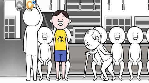 都是人情世故  v1.3图2