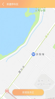 小狐狸巡检