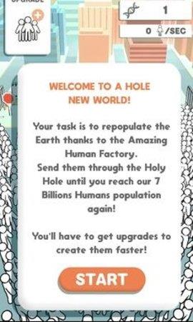 神圣的洞(Holy  v0.1.11图2