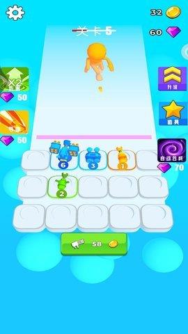 消灭者联盟  v1.0.0图1