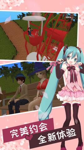 妻子家庭模拟器  v0.1.9.3图3