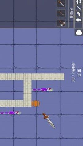 甜瓜派对游乐园  v1.0图2