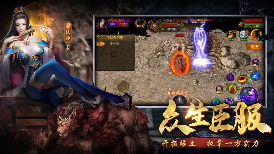 切割加速版  v1.1.0图1