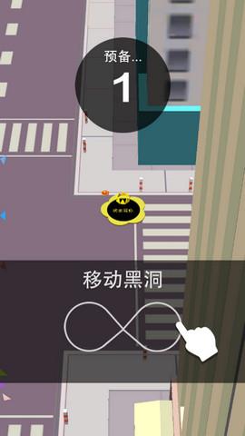 黑洞大冒险