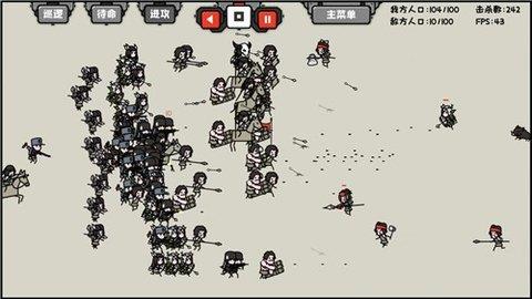 穿越时空之战  v1.01.28图3