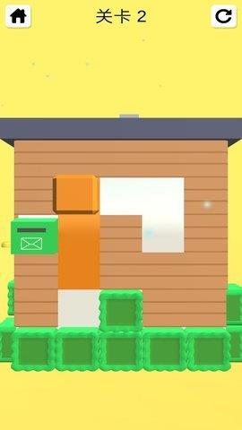 纸盒总动员  v1.0图1