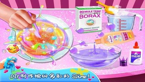 史莱姆蛋糕小屋  v3.3图2