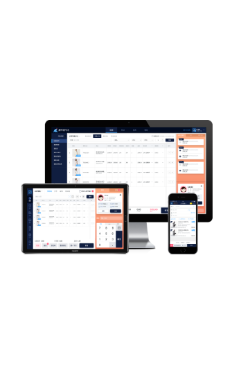 犀牛EPOS  v4.13.0图4