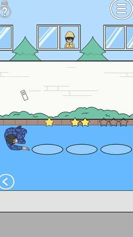 帮爸爸把私房钱藏起来  v1.00图2