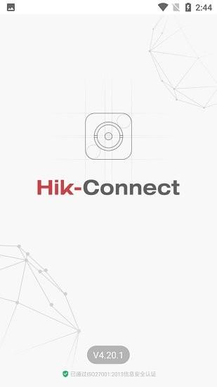 Hik-Connect