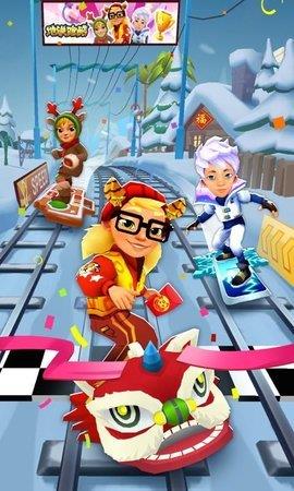 地铁跑酷空间站  v3.35.1图2