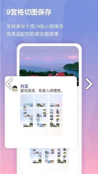 小瓜拼图